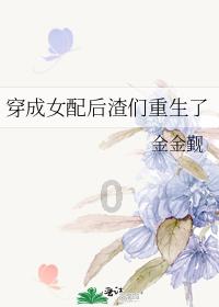 探索一个 口 字 加一个 架 字 是什么字? 有这个字麼?话题与分享 - 一个 口 字 加一个 架 字 是什么字? 有这个字麼?红迪网