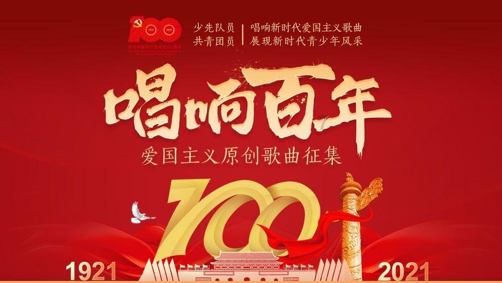 被交警抓到第二次酒驾后会遭到什么处罚呢？