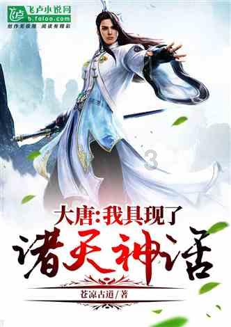 探索百合炒芹菜的做法是怎样的,发现答案的乐趣