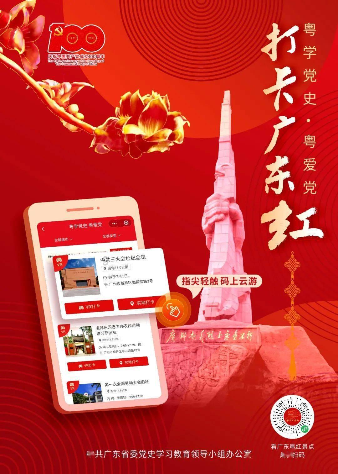 解惑蜗牛,尽在想成就大事,想地位在万人之上。问答平台