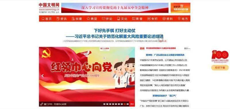 hahabet梦想